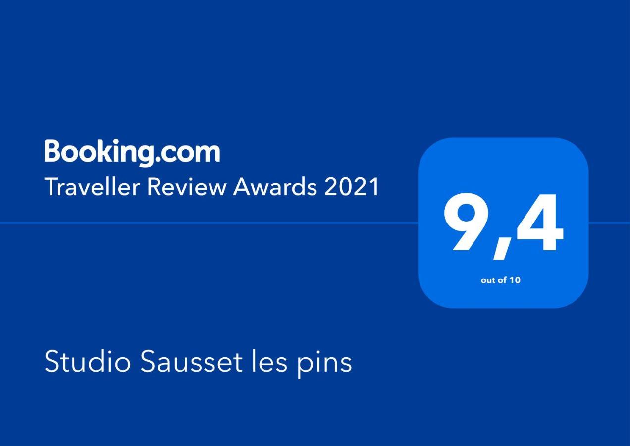 Studio Sausset Les Pins エクステリア 写真